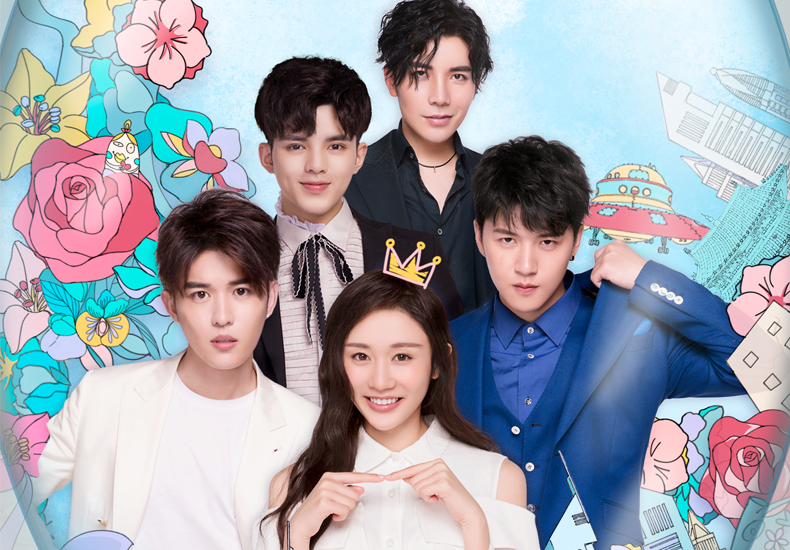 《最后一个女神》今日开播 胡桃夹子影视诚意制作质感十足