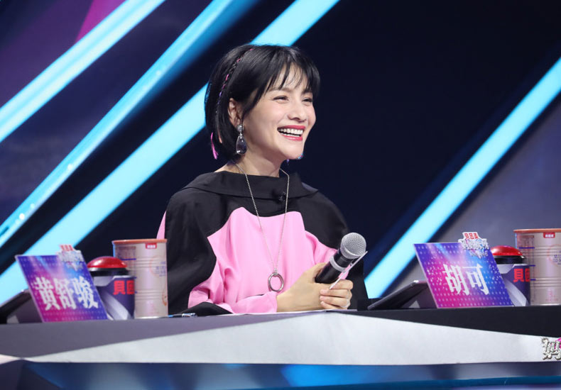 《妈妈咪呀》第四期彝族绣娘三代传承做美衣，胡可揭秘沙溢哄妻独门秘方