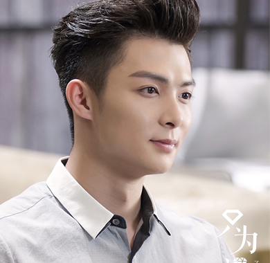 <b>《只为遇见你》曝角色特辑：张铭恩文咏珊对角色“不得不爱”</b>