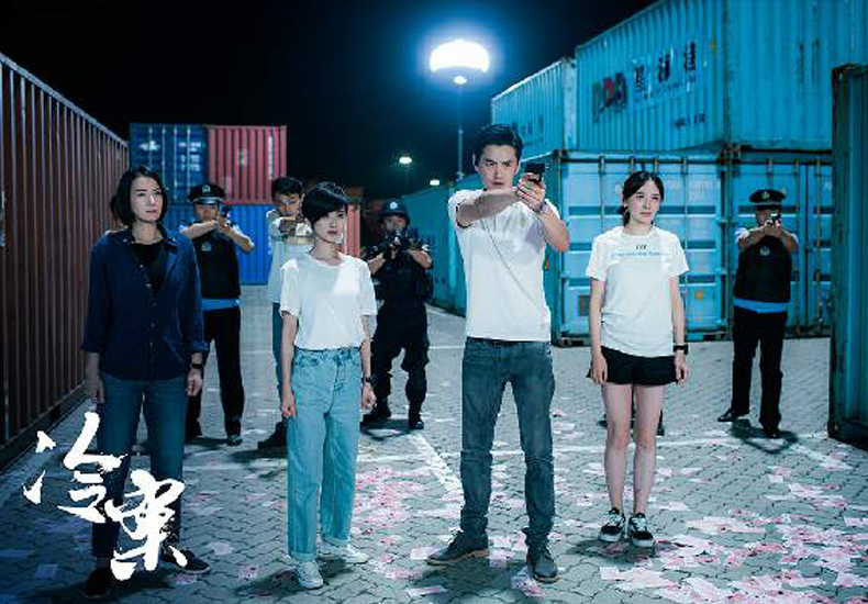 《冷案》“警花F4”海报曝光重要嫌疑人“死而复生”