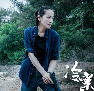 <b>《冷案》终迎大结局 闺蜜婚礼毒枭现身</b>