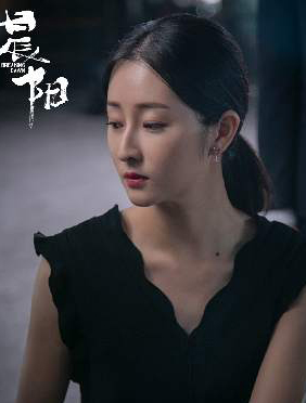 <b>吕星辰主演《晨阳》开播 亦正亦邪展双面形象</b>