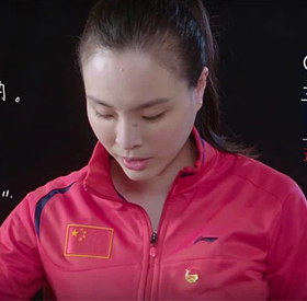 吴敏霞参加共青团五四百