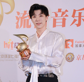 王博文获封年度魅力飞跃歌手 流行音乐年