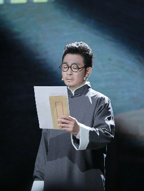 <b>《永不消逝的电波》原型人物 黄俊鹏深情还原烈士绝笔</b>
