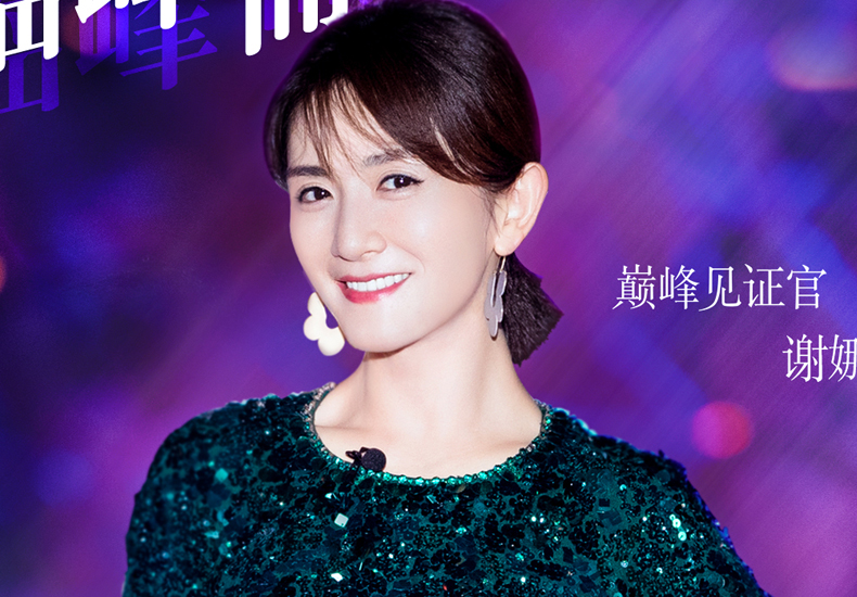 谢娜戴口罩录节目，传媒行业带病工作成“惯例”