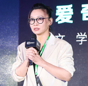 “天鹅计划3.0”亮相爱奇艺世界大会 互联