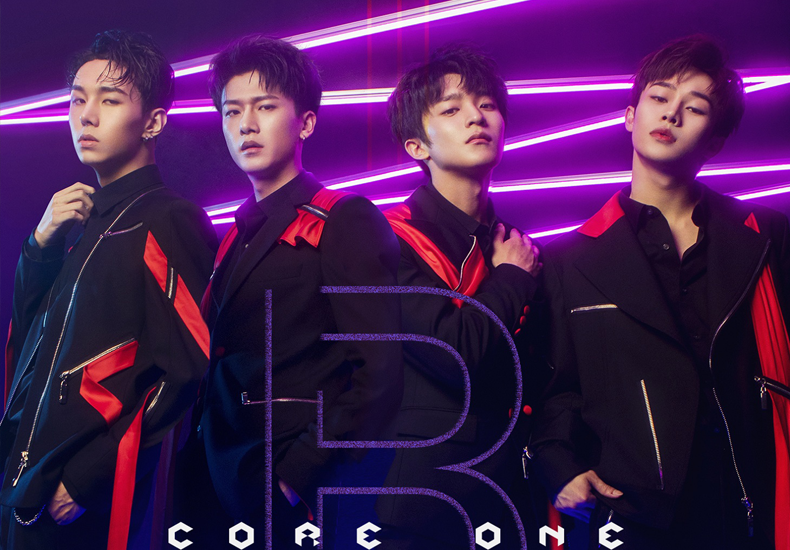 破茧成蝶重新出发 CORE ONE全新EP《LET ME LOVE B》今日上线