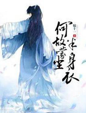 蓝颖影业中标爱奇艺“云