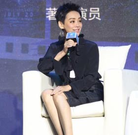 徐峥、宁静出席太湖影视