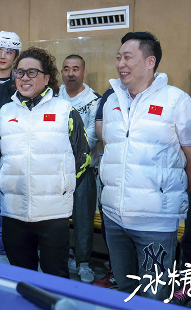 北京市广播电视局领导探班 《冰糖炖雪梨》 被赞“先行者”