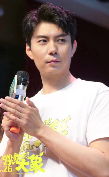 《跳舞吧！大象》路演重庆站 观众喊话：我要包场看这部电影！