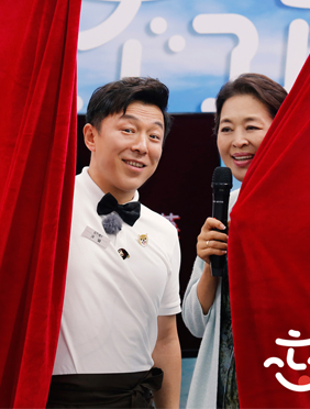 <b>《忘不了餐厅》感动收官！我这一生永远不会忘记</b>