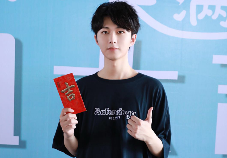 《致我们甜甜的小美满》开机 李歌洋活力亮相