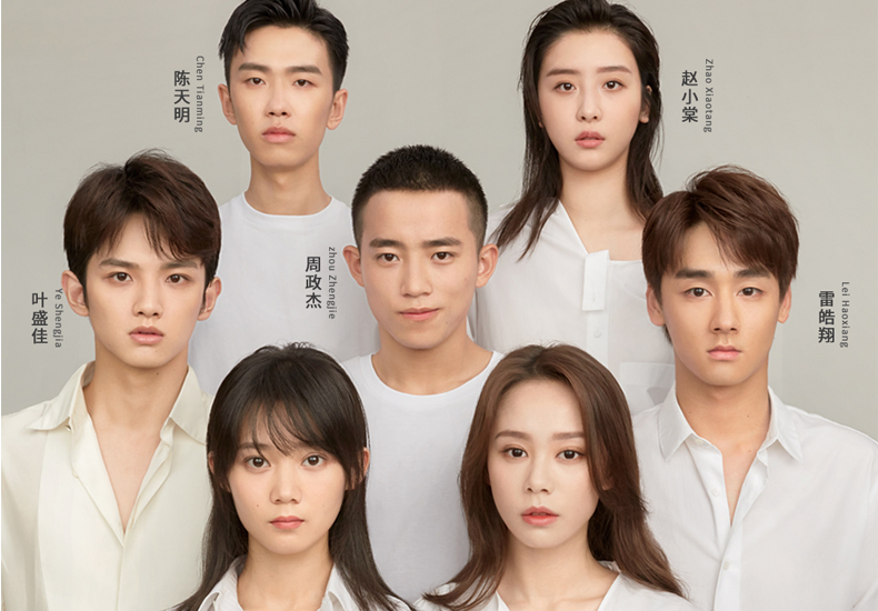 泰洋川禾七位新人官宣出道 风格各异颜值超高