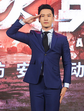 <b>《烈火英雄》“无畏”版预告来袭  黄晓明以命搏命逆火而行</b>