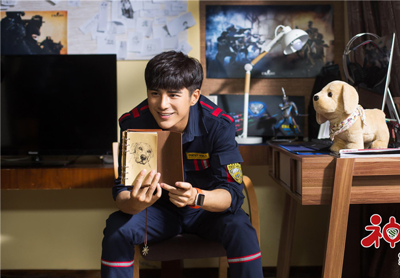 《神犬小七3》小七小雪齐上阵 助力姜潮宋妍霏感情升温