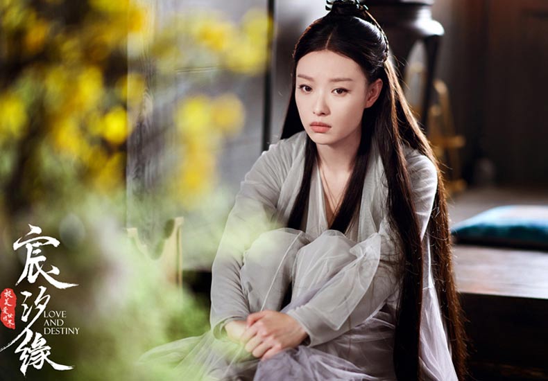 《宸汐缘》极美爱情世界画卷尽展 张震倪妮情缘牵绊初露端倪