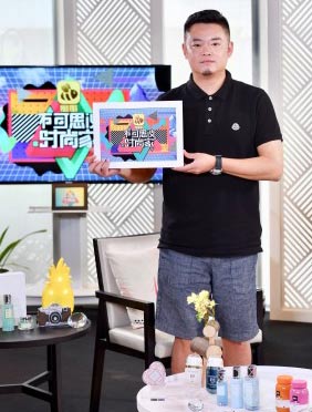 魏伟做客《不可思议时尚