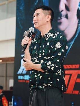 《沉默的证人》昆明路演