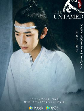 《陈情令》嘴炮景仪再上