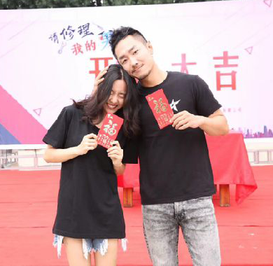 <b>《请修理好我的男朋友》开机，短视频剧内容再升级</b>