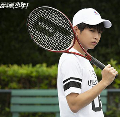 <b>路夏携队友备战省比赛 彭昱畅《奋斗吧，少年!》好评不断</b>