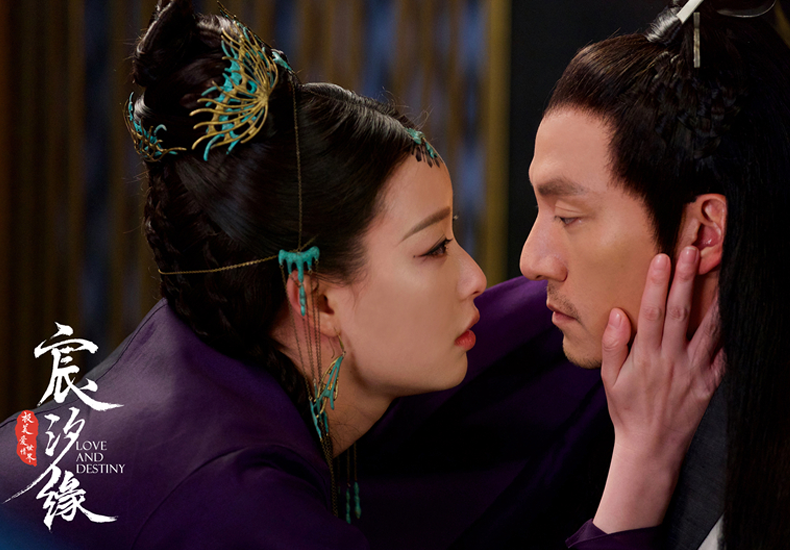 《宸汐缘》甜分与跌宕并行 张震倪妮揭露山灵族幕后阴云