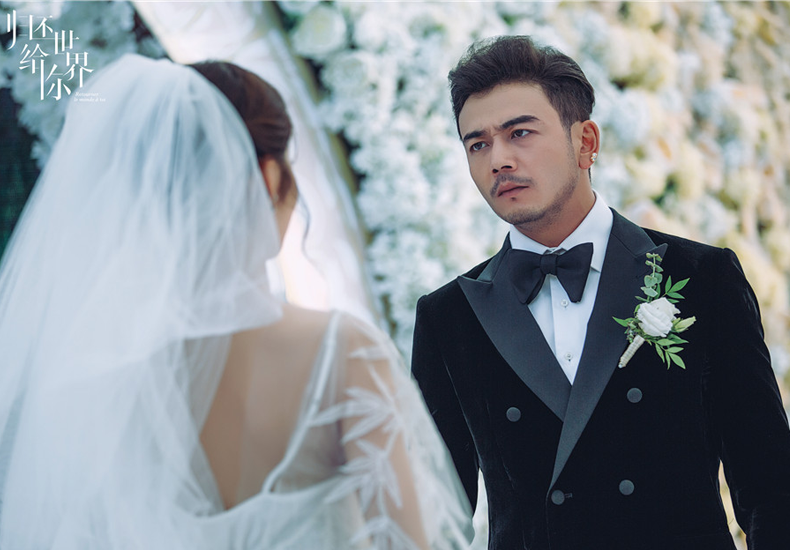 《归还世界给你》商战股市交锋 陆准结婚沈忆恩崩溃心碎