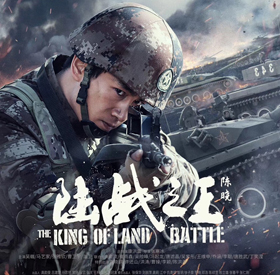 陈晓携两部作品现身电视