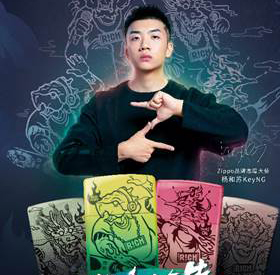 Zippo  Z Era系列产品全新上