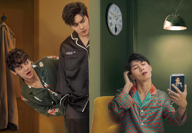 《小哥哥怕是有毒吧》发布定档预告 奇葩室友三个男人“一台戏”