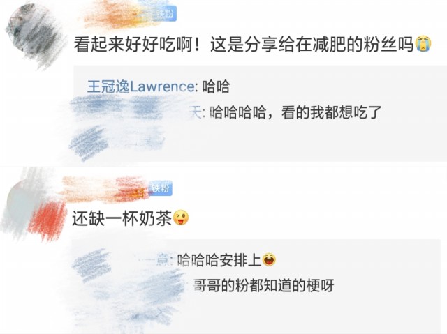   无惧热量！王冠逸微博晒照自创汉堡新吃法