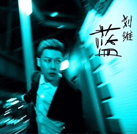 拯救耳朵大作战！这个九