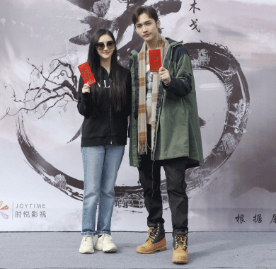 《司藤》开机 景甜张彬彬