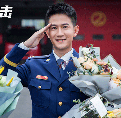 <b>韩宇辰新剧《蓝焰突击》杀青    化身“兵王”演绎最帅逆行者</b>