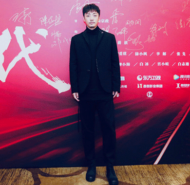 <b>《奔腾年代》将播 赵达演绎“非典型”归国学者</b>