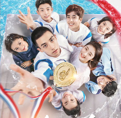 <b>《扑通扑通的青春》今晚开播，谷嘉诚查侬领衔JUMP男团热血集结</b>