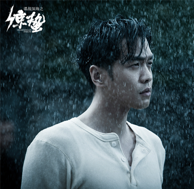 <b>电视剧《惊蛰》首播开门红，流量退散的影视圈需要这样的张若昀</b>