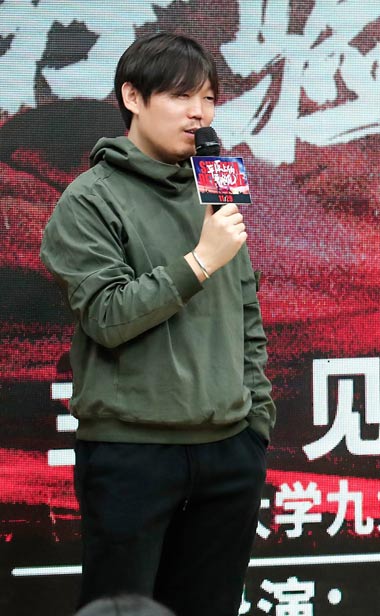 《平原上的夏洛克》南京路演获好评 反高潮剧情设计深受喜爱