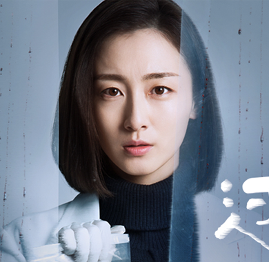 <b>《我知道你的秘密》热播 叶青倾情演唱人物主题曲</b>