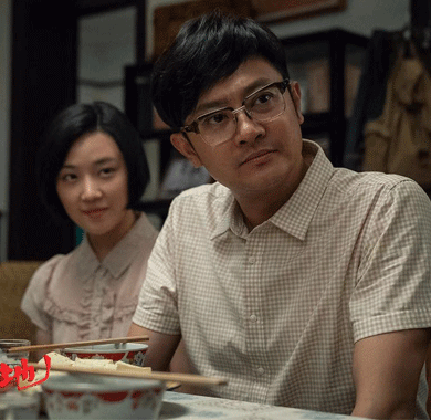 <b>《希望的大地》央视热播 印小天实力诠释追梦暖男</b>