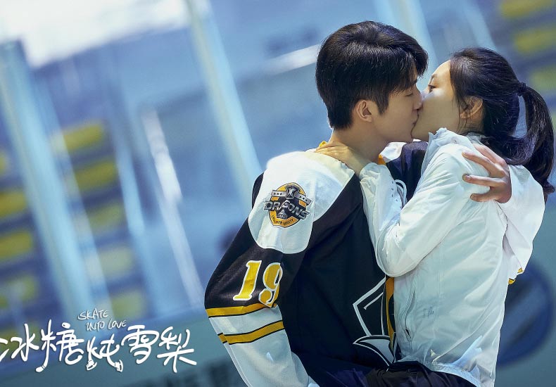 《冰糖炖雪梨》甜宠预告曝光 吴倩张新成开启“冰糖系”恋爱篇章