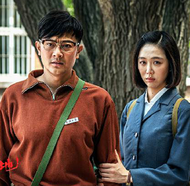 <b>印小天《希望的大地》热播 角色细节处理获赞</b>