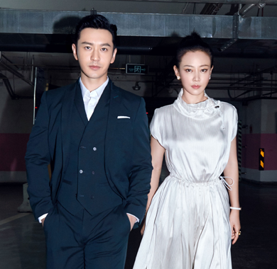 <b>黄晓明谭卓亮相《危机先生》 二度联手开启互虐模式</b>