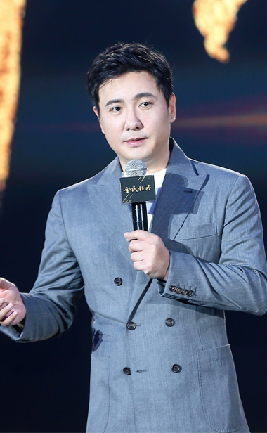 全民狂欢影业亮相 闫非彭大魔沈腾再度合作电影《全民狂欢》2021年见