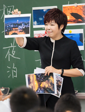 <b> 《同一堂课2》于丹赴日开讲《枫桥夜泊》，创新解读“秋思”尽显中华文化张</b>