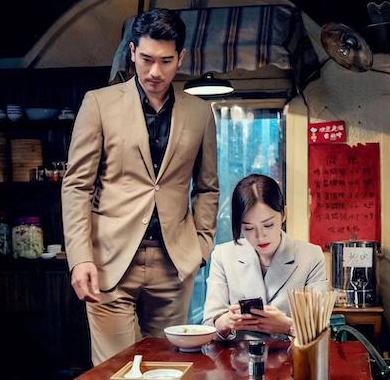 <b>《怪你过分美丽》原著获奖 未再新作《我要逆风去》即将起航</b>