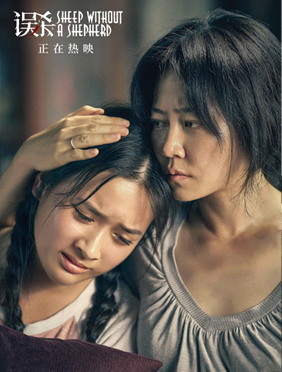 <b>年度黑马《误杀》票房突破5亿 迷影彩蛋直击观众high点</b>