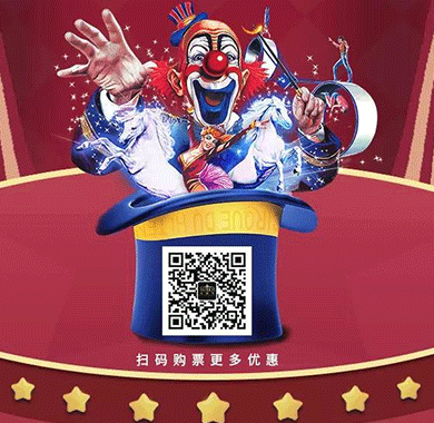 <b>2020新年新欢腾，优惠福利一波接一波!</b>